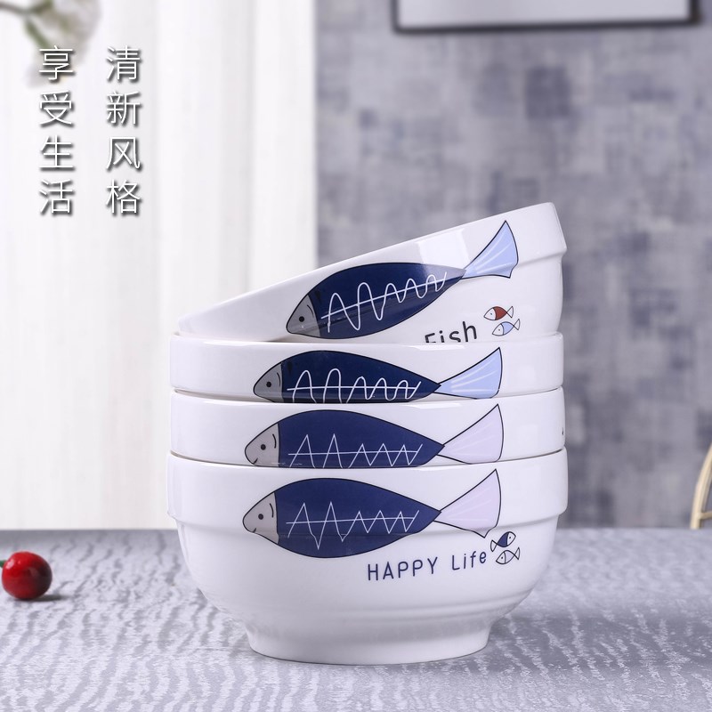 10个4.5英寸家用中式吃饭碗 米饭陶瓷碗 景德镇可爱喝汤小碗套装