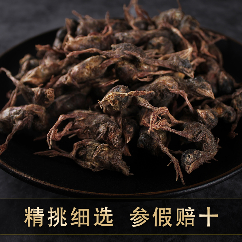 小鹌鹑冻干营养补充增肥发腮宠物猫咪狗生骨肉干成幼猫粮补品零食