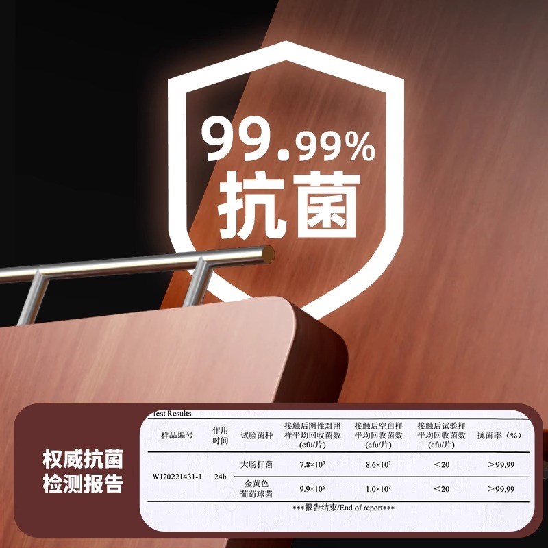 原森太花梨木菜板家用抗菌防霉厨房专用整木实木砧板切菜粘板案板