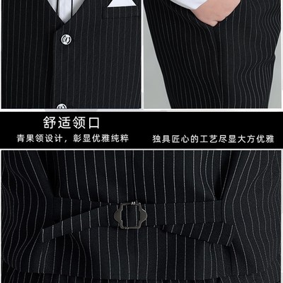 胖童礼服套装男童加肥大码西装马甲主持人演出服儿童钢琴表演西服
