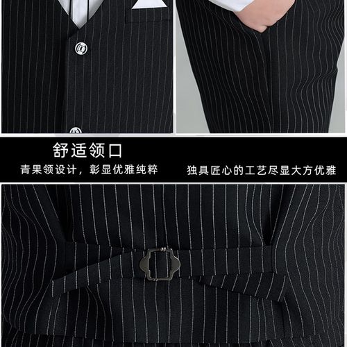 胖童礼服套装男童加肥大码西装马甲主持人演出服儿童钢琴表演西服