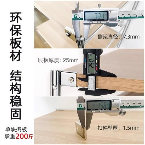 书房置物架落地多层家用可移动客厅厨房阳台日式多功能钢木收纳架