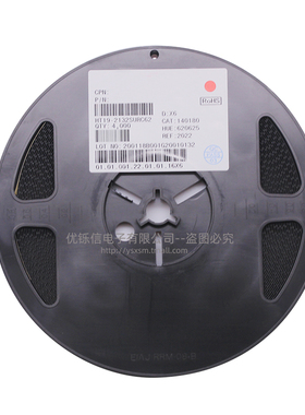 0603 0805 1206贴片LED发光管白色 黄色 蓝色 绿色 红色 高亮红光