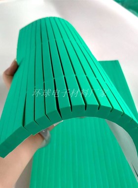 60度绿色刀版弹垫刀模刀板高弹力自粘海绵胶条压痕机海绵印刷垫压