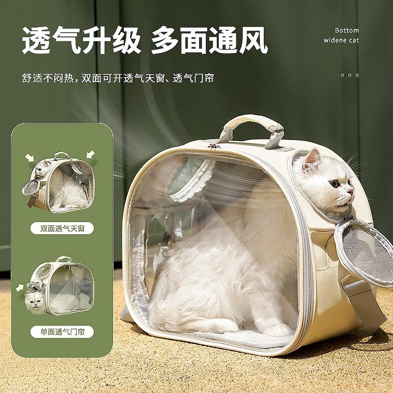 猫咪猫包外出便携包猫箱太空舱宠物背包透明书包透气装猫的携带包