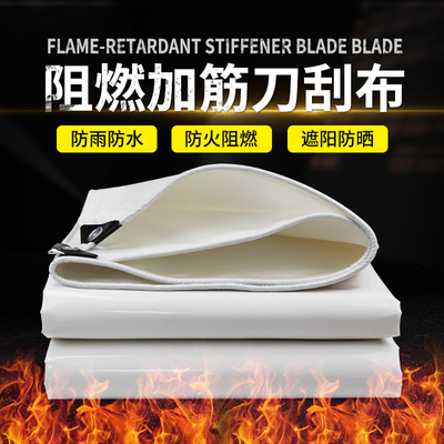 膜结构车棚雨棚防水布张拉膜景观棚雨布防水防晒加厚汽车帆布篷布