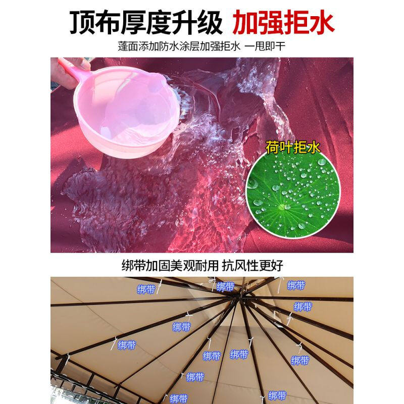 遮阳伞户外庭院四脚帐篷户外遮阳棚室外凉亭摆摊广告活动帐篷花园