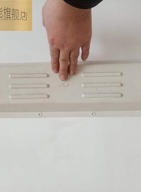 饭蒸车料盒蒸饭柜蒸箱配件塑后盖接线盒护38509线盒电盖源