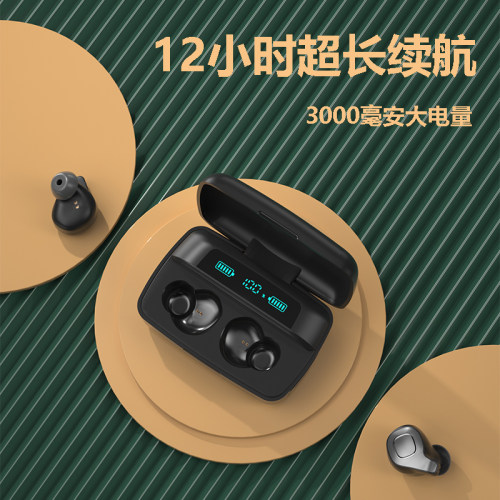 2026新款F8plus蓝牙耳机入耳式超长续航大电量高音质男高端真无线