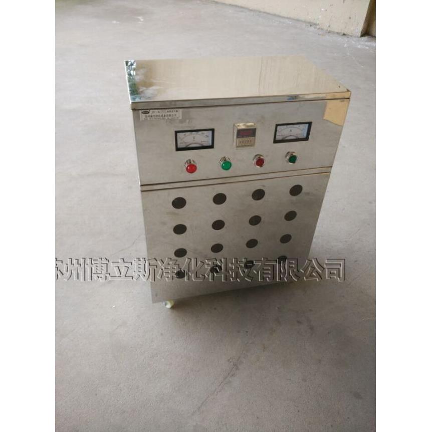 厂家供应不锈钢移动式臭氧发生器