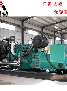 120KW柴油发电机ATS全自动有刷发电机组120千瓦三相380V