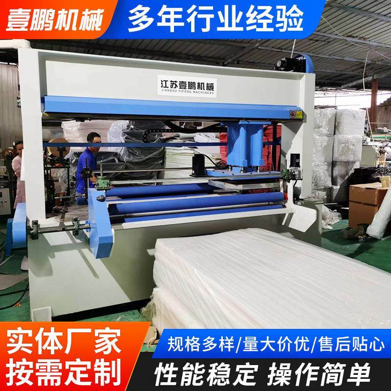 全自动06度压辊循环送料裁断机龙门式全自动裁切机智能电脑排版