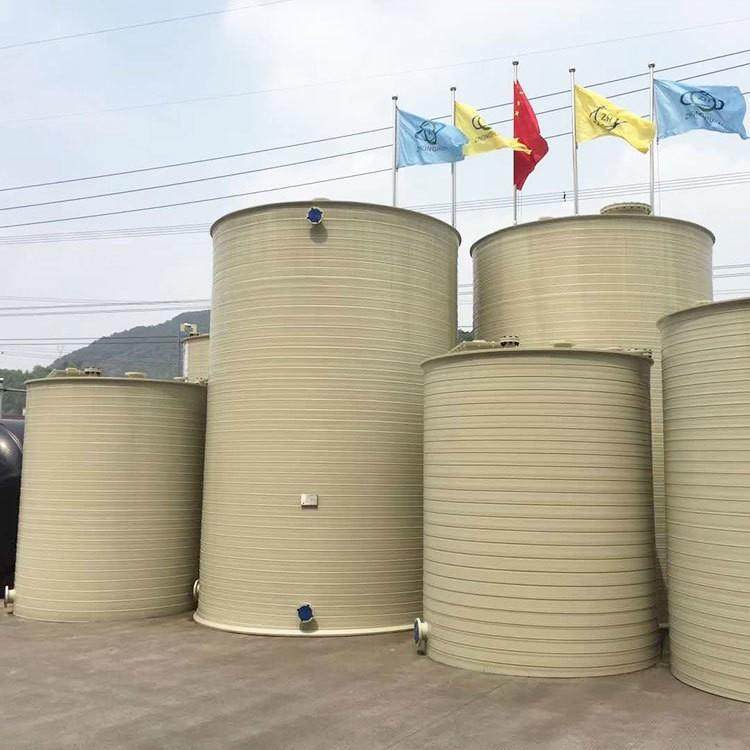 大吨位PPH碱液搅拌罐PP液体混合搅拌反应釜储罐厂家直销坚固耐用,橡塑材料及制品,塑料桶/塑料瓶/塑料罐,淘宝优惠券,粉丝福利购,淘宝优惠卷