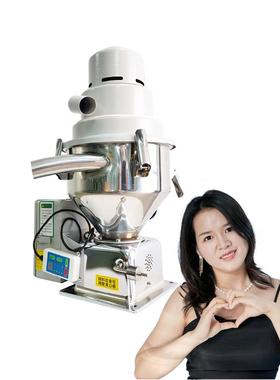00G700G800G900一体式真空吸料机塑料颗粒全自动真空吸料机自动