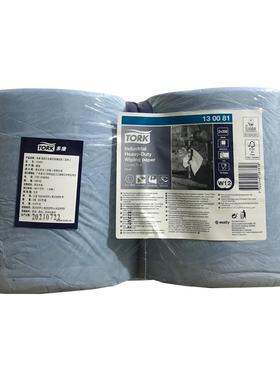 无尘纸工业擦拭纸擦油纸无尘擦拭纸无纺布多功能吸油纸蓝色大卷纸