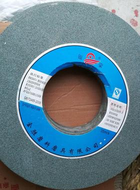 银蒙400*50*203棕刚玉氧化铝砂轮白刚玉绿碳化硅砂轮合金磨床砂轮