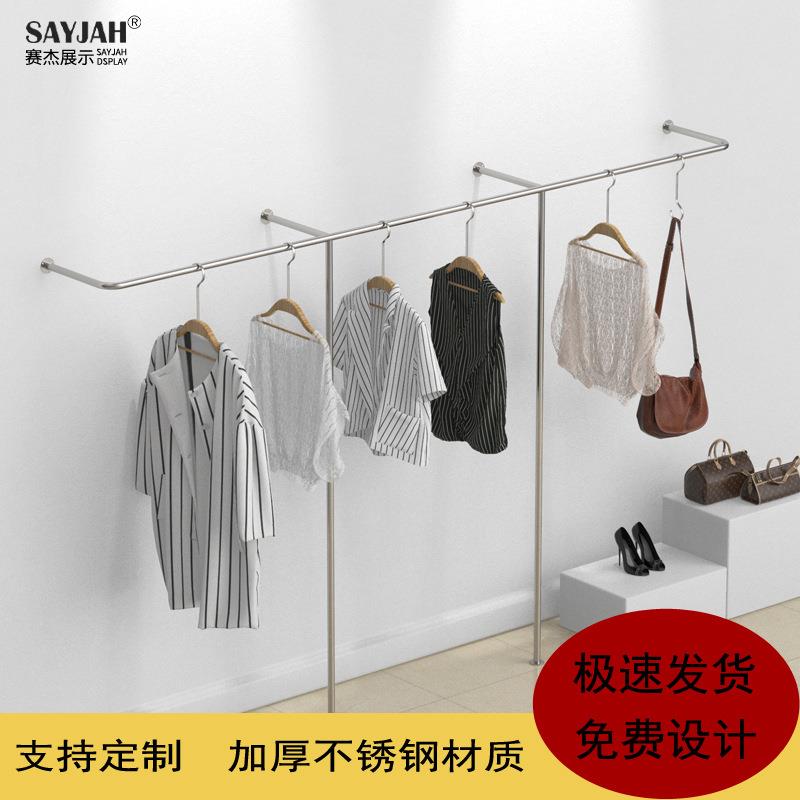 服装店展示架女装挂衣杆银色拉丝不锈钢金色落地中岛服装货架