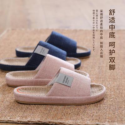 亚麻拖鞋男士夏季吸汗居家居室内不臭脚办公室四季棉麻布拖鞋之新