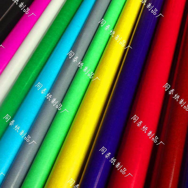 蜡光纸五彩纸折纸剪纸电光纸艺术纸亚光纸亮光纸蜡光纸