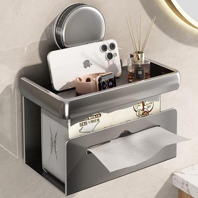 卫生间吸盘纸巾盒壁挂免打孔浴室厕纸盒抽纸卷纸卫生纸收纳置物架