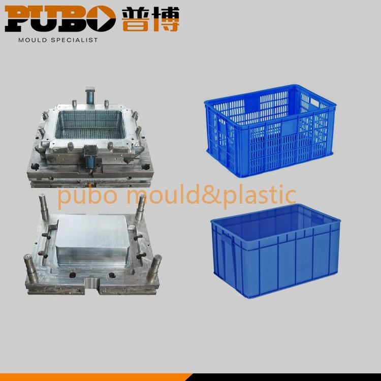 厂家直供塑料筐模具周转箱模具注塑周转箱模具来图定制注塑模具