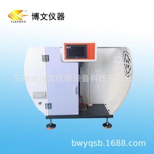 摆锤冲击测试仪数显悬臂梁冲击设备 数显摆锤冲击试验机指针式