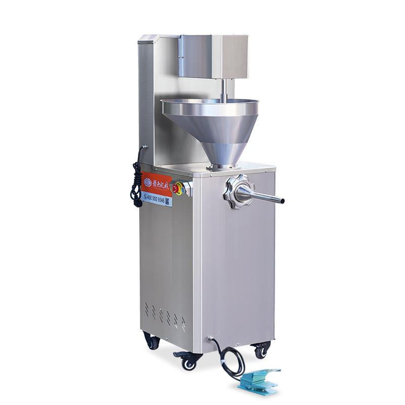 立式灌肠机商用自动香肠灌肠机灌香肠机电动灌香肠的机器灌腊肠机