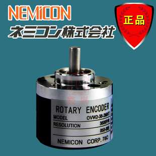 内密控编码器 OVW2-10-2MD-050-00E 高分辨性能 编码器 优惠