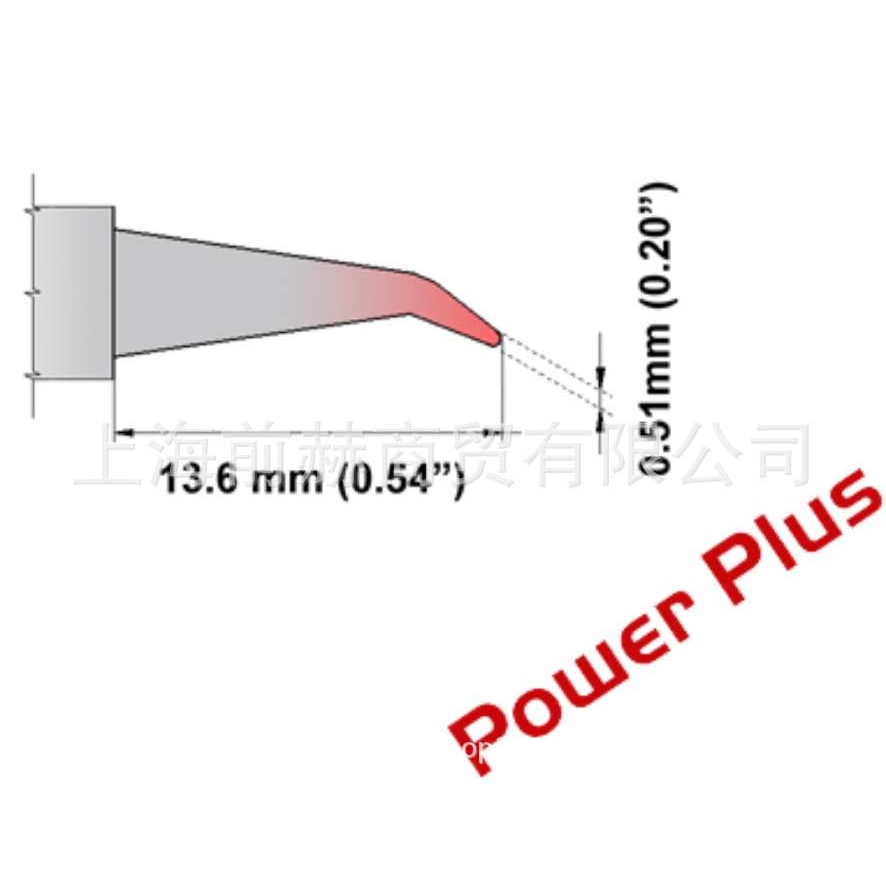 Thermaltronics 热魔 M6SB276H/M7SB276H/M8SB276H 烙铁头