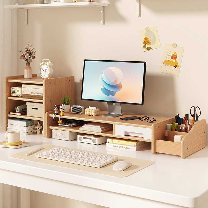 台式电脑增高架显示器支架带抽屉桌面置物架办公工位垫高收纳托架,模玩/动漫/周边/娃圈三坑/桌游,模型制作工具/辅料耗材,淘宝优惠券,粉丝福利购,淘宝优惠卷