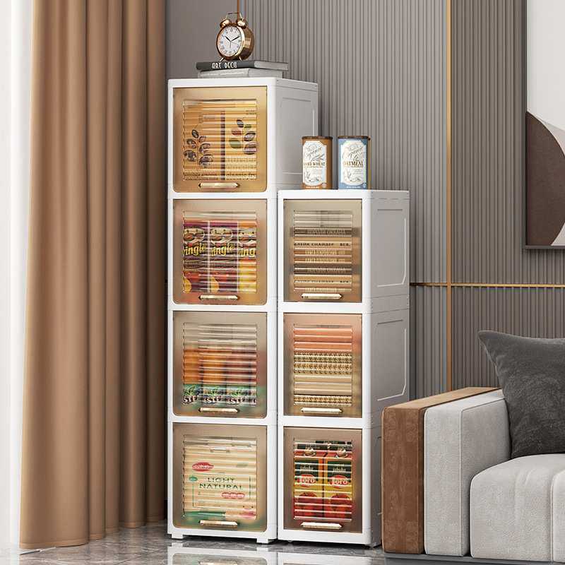 25cm浴室翻盖式夹缝收纳柜家用置物架缝隙储物柜厨房卫生间窄边柜,模玩/动漫/周边/娃圈三坑/桌游,模型制作工具/辅料耗材,淘宝优惠券,粉丝福利购,淘宝优惠卷