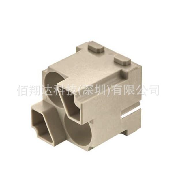 HARTING浩亭 09140023004 Han-Modular模块 双模块 公头