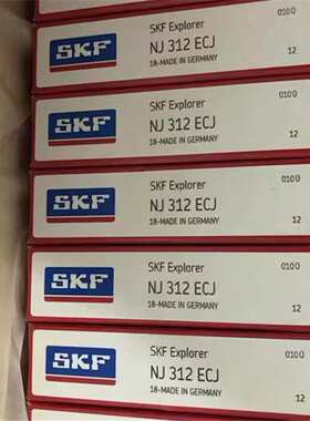 IANNJ312ECJ瑞典轴承NJ311NJ310NJ313NJ314NJ315ECMP高碳铬轴承钢