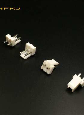 VH3.96-2A 2P 白色直针座3.96MM间距 VH-2P直脚 接插件直针座铜针