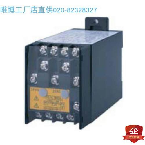 MS4435-1A1频率变换器 原厂 MS4435-2B2/3C1 规格货期另议