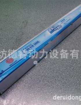 612630080038共轨管电喷柴动机WP10WP12发动机0445226053