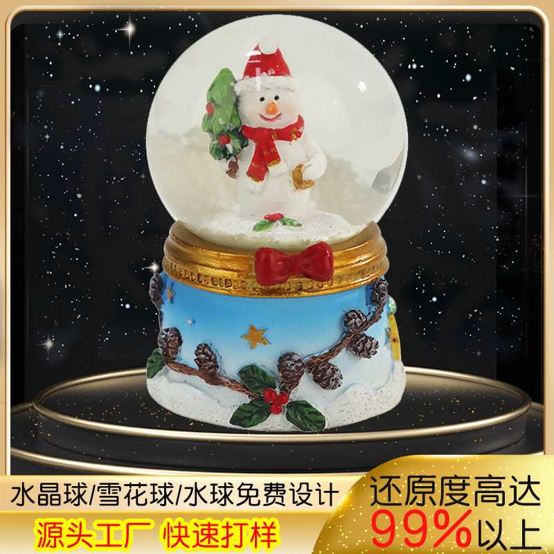 水晶球定制圣诞礼物雪花球圣诞节雪人家居装饰桌面树脂工艺品摆件图片