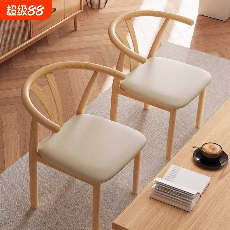 仿实木家用靠背太师椅餐椅现代简约餐桌牛角椅餐厅休闲凳子茶sω,模玩/动漫/周边/娃圈三坑/桌游,模型制作工具/辅料耗材,淘宝优惠券,粉丝福利购,淘宝优惠卷