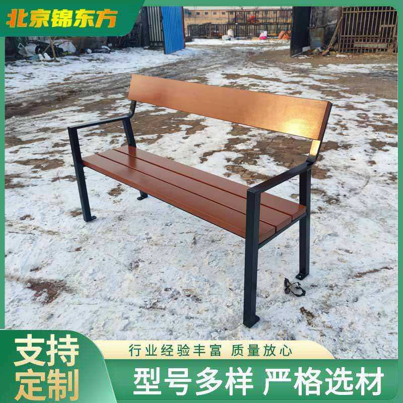 公园椅户外长椅长凳子铸铝靠背椅不锈钢带靠背塑木防腐木园林景观,基础建材,脚轮/万向轮,淘宝优惠券,粉丝福利购,淘宝优惠卷