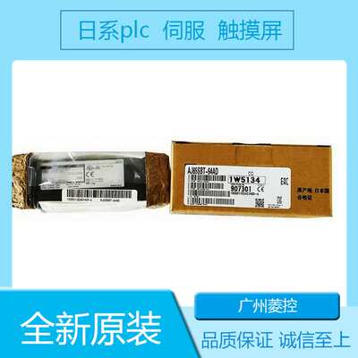 扩展模块fx2n-8ad控制器模块AJ65SBTC1-32DT3