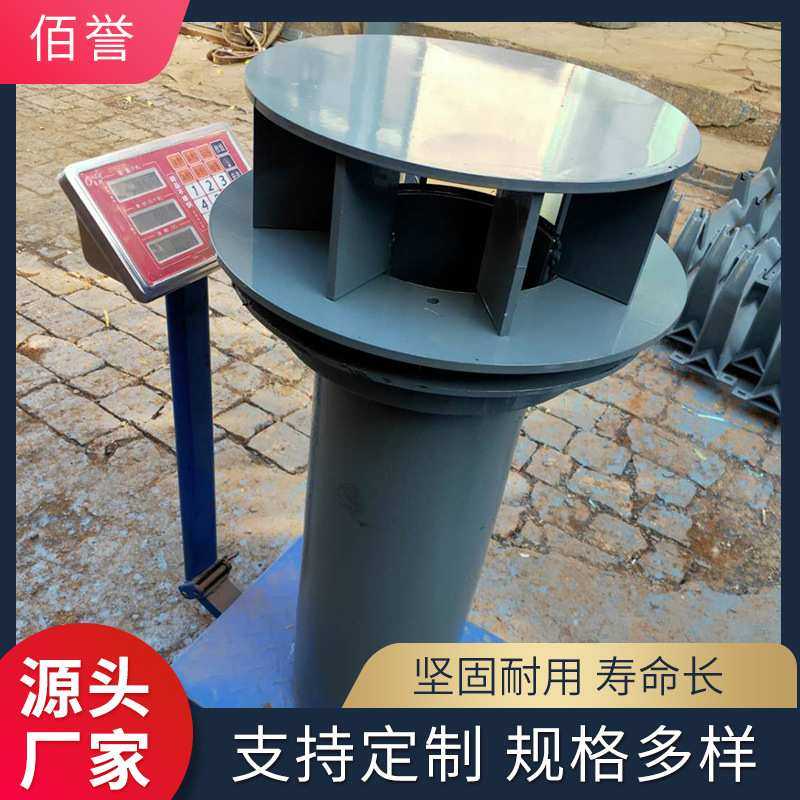 现货销售87型雨水斗屋顶排水雨水斗女儿墙侧排雨水斗建筑排水系统,模玩/动漫/周边/娃圈三坑/桌游,模型制作工具/辅料耗材,淘宝优惠券,粉丝福利购,淘宝优惠卷