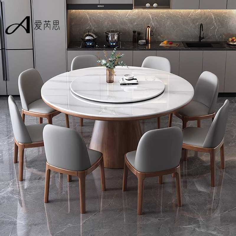 岩板圆桌椅组合家用大小户型吃饭桌子简约带转盘实木餐桌大圆桌,模玩/动漫/周边/娃圈三坑/桌游,模型制作工具/辅料耗材,淘宝优惠券,粉丝福利购,淘宝优惠卷