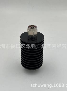 50WN型衰减器N-JK-50W-3G衰减器1DB2DB3DB5DB6DB10DB15DB20DB30DB