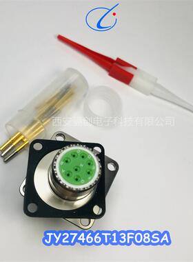 骊创圆形 航插件JY27472T10F05PNJY27472T08F98PNJY27472T14F97PN