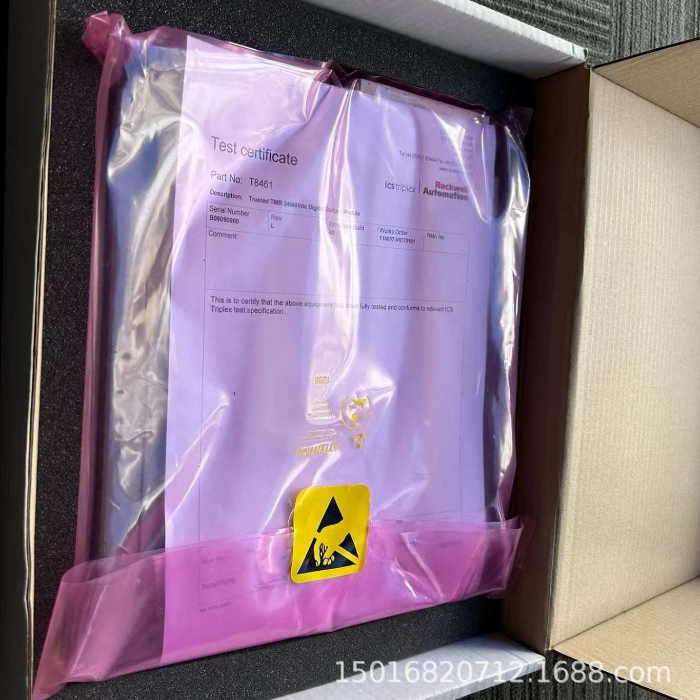 ICS 卡件 TRIPLEX (ROCKWELL) T8461  ICS SIS卡件T8461 T8311