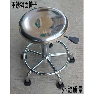 不锈钢凳子 手术圆凳 升降椅子 实验室圆凳 防静电凳子椅子耐用,模玩/动漫/周边/娃圈三坑/桌游,模型制作工具/辅料耗材,淘宝优惠券,粉丝福利购,淘宝优惠卷