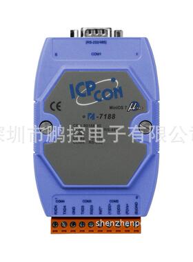 I-7188/DOS/512 泓格 嵌入式控制器 ROMDOS操作系统