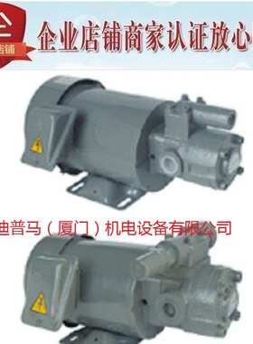 韩国亚隆A-RYUNG油泵电机组AMTP-1500-208LNVB LNVA 750 400 200