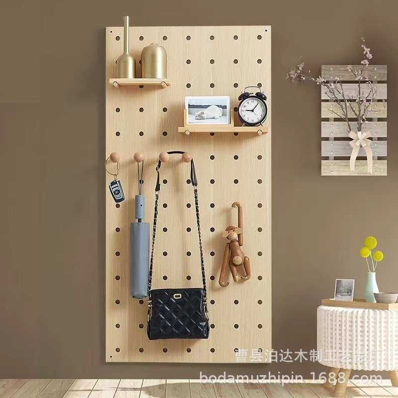北欧木制洞洞板 实木收纳隔板 家用卧室壁挂置物架壁架木板收纳架,基础建材,脚轮/万向轮,淘宝优惠券,粉丝福利购,淘宝优惠卷