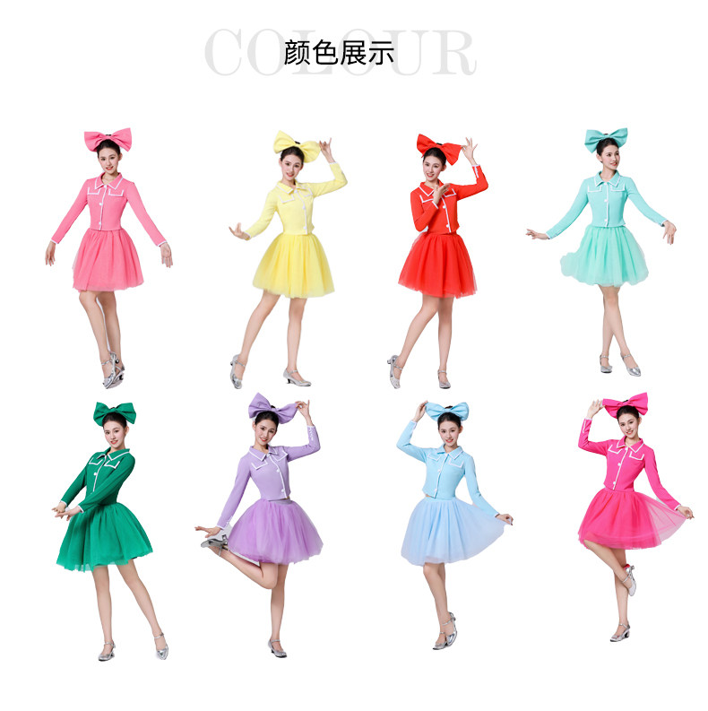 荃婉蝴蝶结领舞服晚会舞台演出服打歌宇宙少女同款现代舞表演女团
